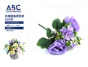 Flores artificiales decorativas