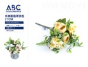 Flores artificiales decorativas
