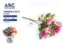 Flores artificiales decorativas