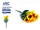 Flores artificiales decorativas