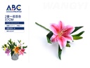 Flores artificiales decorativas