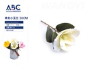 Flores artificiales decorativas