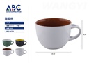 Taza de Cerámica abrillantada, 13*9cm