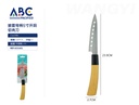 Cuchillo