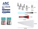 Kit de boquillas para manga pastelera 10 piezas