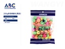 Bolas de naftalina 200g 