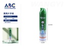 Ambientador 360 ml (opio negro) spray de manos