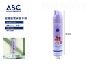 Ambientador 360 ml (amatista de Bulgari) spray de manos