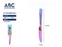 Cuchillo de fruta con mango redondo color titanio, set de 2 piezas