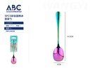 Cuchara para helado con mango redondo color titanio, set de 3 piezas