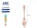 Cucharas de sopa con mango redondo color oro rosa, set de 3 piezas