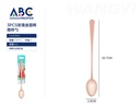 Cucharas para mezclar con mango redondo color oro rosa, set de 3 piezas