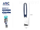Cuchillo tipo hacha 19*4cm