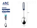 Cuchara para servir 31.7*7.2cm