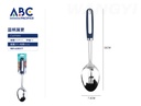 Cuchara para servir 31.7*7.2cm