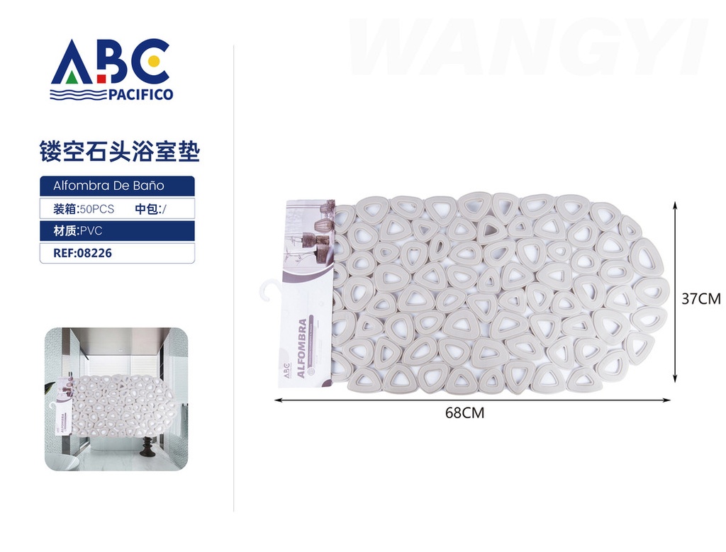 Tapete ovalado de plástico para baño blanco 37*68cm