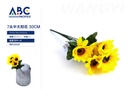 Flores artificiales decorativas