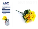 Flores artificiales decorativas