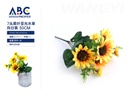 Flores artificiales decorativas
