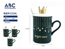 Taza de cerámica con diseño, tapa y cuchara  320ml
