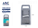 Rallador de acero inoxidable multiusos 22.5*9*0.8cm
