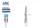Cuchillo multiusos de acero inoxidable