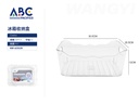 Cesta de plástico para almacenamiento 30.5*20.5*12cm