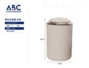 Bote para basura