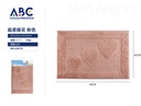 Tapete rectangular de tela para baño rosa 40*60cm