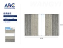 Tapete rectangular de tela para baño multicolor 50*80cm