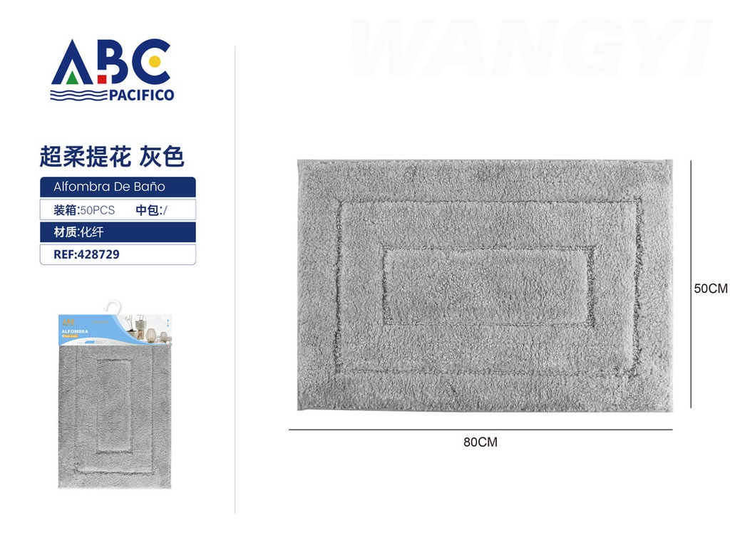 Tapete rectangular de tela para baño gris 50*80cm