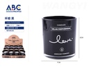 [06158] Vela de cera con fragancia en vaso color negro