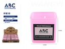 [06357] Vela perfumada en vaso cuadrado color rosa 5.5*5.5cm