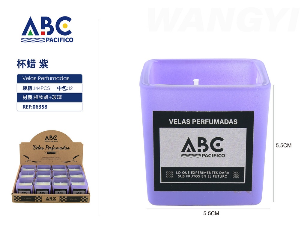 [06358] Vela perfumada en vaso cuadrado color púrpura 5.5*5.5cm