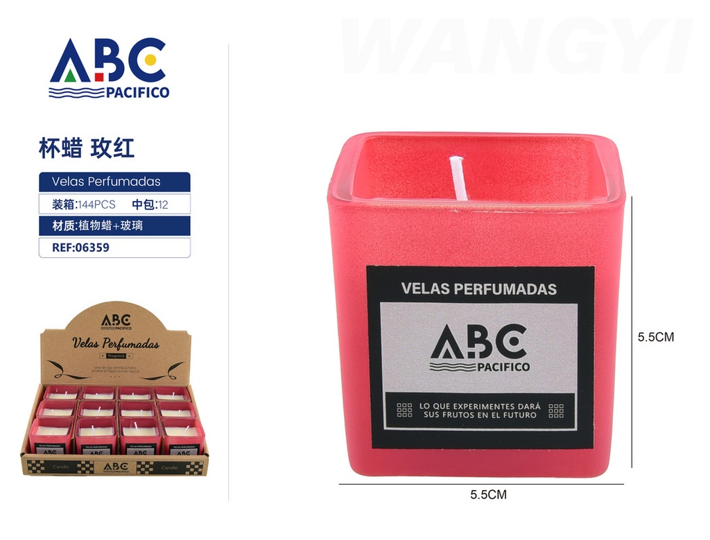 [06359] Vela perfumada en vaso cuadrado color rojo 5.5*5.5cm