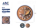 Reloj de pared con diseño 25cm