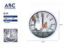 Reloj de pared con diseño 25cm
