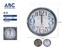 Reloj de pared con diseño 25cm