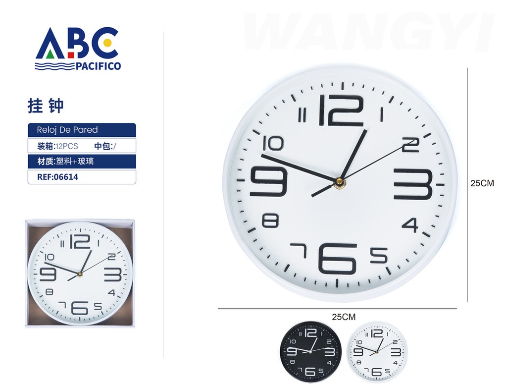 Reloj de pared liso 25cm