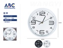 Reloj de pared liso 25cm