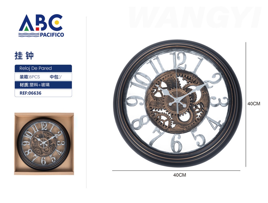 Reloj de pared con diseño 40cm
