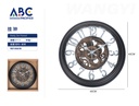 Reloj de pared con diseño 40cm
