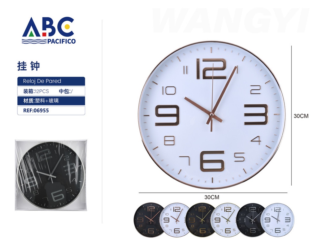 Reloj de pared liso 30cm