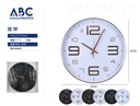 Reloj de pared liso 30cm