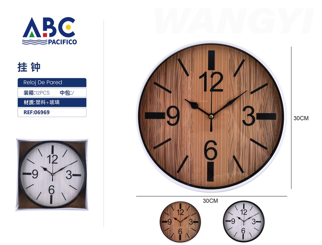 Reloj de pared con diseño 30cm