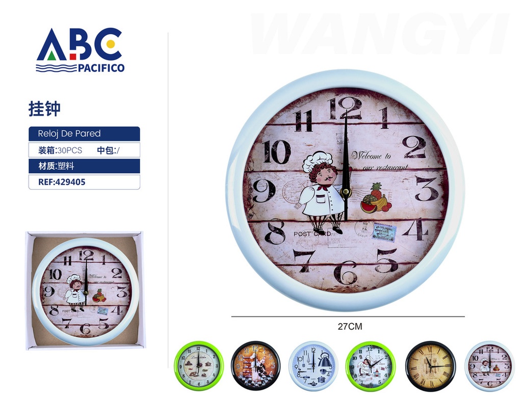 Reloj de pared con diseño 27cm