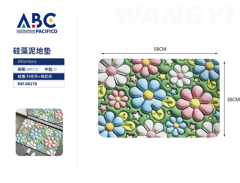Tapete rectangular 38*58