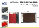 Tapete rectangular 48*78