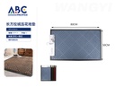 Tapete rectangular 50*80