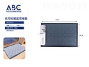 Tapete rectangular 40*60